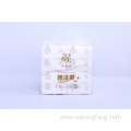 Brand Tissue Facial Paper